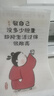 惠普（HP）4925彩色无线喷墨打印机家用 大印量低成本照片打印机 微信打印 复印 扫描 实拍图