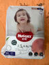 好奇（Huggies）铂金装小桃裤拉拉裤箱装XXXL64片尿不湿【消暑散热】 实拍图