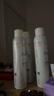雅漾（Avene）舒泉喷雾300ML*2补水保湿爽肤柔肤湿敷化妆水舒缓敏肌大喷礼物 实拍图