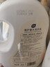 植护樱花香水洗衣液13斤（2kg*3瓶+500g袋）持久留香内衣裤 热门商品 实拍图