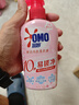 奥妙内衣洗衣液内裤清洗液樱花300g 内衣裤专用有效去除HPV黄渍血渍 实拍图