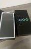 vivo iQOO Z9 Turbo 长续航版12GB+256GB 曜夜黑 第三代骁龙8s 6400mAh超薄蓝海电池手机 教育优惠套装 实拍图