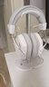 毕亚兹头戴式耳机支架 耳麦挂架展示架 游戏耳机托适用苹果索尼bose漫步者雷蛇放置架配件收纳 EJ15-白色 实拍图