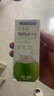 三精 100%纯椰子水 含电解质果汁饮料 【活动专享】250mL*10盒 实拍图