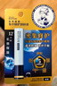 曼秀雷敦果香润唇膏海盐椰子3.5g 保湿滋润去死皮淡化唇纹男女小黄人联名 实拍图