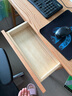 源氏木语 实木书桌现代简约北欧电脑桌橡木办公桌家用小户型梳妆台 原木色书桌双抽1米 组装 实拍图
