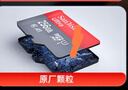 闪迪（SanDisk）256GB TF（MicroSD）内存卡 A1 U1 C10 至尊高速移动版存储卡 读速150MB/s 手机平板游戏机内存卡 实拍图