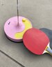 特步（XTEP）儿童专业乒乓球训练器家用室内儿童玩具乒乓球拍训练器粉色 实拍图