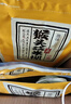 捷氏猴头菇米糊450g成人营养米粉养护暖胃稀流食无蔗糖食品早餐代餐 实拍图