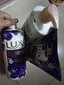 力士（LUX）精油香氛沐浴露幽莲1kg+艾叶山茶香1kg 送补充装600g家庭装 实拍图