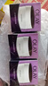 玉兰油（OLAY）活肤菁华面霜50g抗皱紧致抗衰老护肤品保湿面霜生日礼物送女友 实拍图