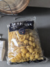 lasicilia意大利进口 意大利面贝壳形意面意粉500g*2袋西餐速食通心粉沙拉 实拍图
