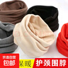 发热德绒加绒加厚脖子套保暖防风防寒护脖颈套纯色男女款围脖秋冬 德绒围脖-灰色-1个 实拍图