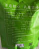 福茗源茶叶花草茶 蒲公英茶 蒲公英根叶炒制长白山婆婆丁泡水喝袋装250g 实拍图
