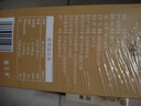 南同九坊南京同仁堂 黄芪党参豆浆粉300g山药红枣枸杞桂圆0添加早餐代餐 实拍图