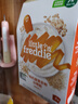 小皮（Little Freddie）有机高铁米粉蓝莓谷物米粉160g婴幼儿米粉6-12个月米糊婴儿辅食 实拍图