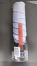 KONICA MINOLTA 柯尼卡美能达 TN119H  柯美碳粉高容1支 （适用BH195/235/7719/7723）印量12000页 实拍图