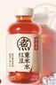 元气森林好自在 红豆薏米水 元气自在水 无糖饮料整箱植物饮品 送礼 红枣枸杞12瓶+红豆薏米12瓶 实拍图