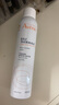 雅漾（Avene）舒泉调理喷雾300ML 舒缓定妆补水保湿 爽肤水化妆水护肤大喷礼物 实拍图