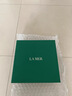 海蓝之谜（LA MER）奇迹面霜60ml保湿修护紧致护肤品套装化妆品礼盒生日礼物送女友 实拍图