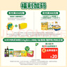 爷爷的农场宝宝辅食营养谷物粥有机朝阳黄小米350g*3米油丰厚小米杂粮早餐 实拍图