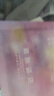 阿芙11籽焕亮淡纹紧致精华油蜜面膜（3g+20ml+15ml）*6片/盒精华油敷 实拍图