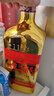 永丰牌北京二锅头国潮小方瓶大金砖50度清香型白酒1500ml*1瓶单瓶装 实拍图