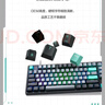 雷神（ThundeRobot）KG3089北冥 有线游戏机械键盘 电竞家用89键全键无冲键线分离 PBT双色键帽无畏契约CS2 茶轴 实拍图