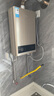 美的（Midea）16升燃气热水器天然气【一厨两卫】【国补立减15%】家用智能变频恒温节能低水压启动JSQ30-HWA Pro 实拍图