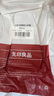 无印良品一次性印花三件套单人加厚火车卧铺一次性床单旅行套装*1包 实拍图