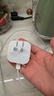 Apple/苹果【新品】40W USB-C充电器 type-c充电器苹果手机充电器手机快充头 苹果17手机充电器 实拍图