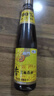福临门 食用油 压榨芝麻油400ml 纯芝麻油 凉拌调味烹饪火锅 中粮出品 实拍图
