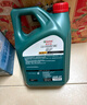 嘉实多（Castrol）磁护智E版 全合成机油 润滑油 5W-40 SP A3/B4 1L 汽车保养 实拍图