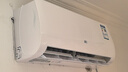 新飞空调一级能效 超省电变频冷暖 大1.5匹/2匹 纯铜管 家电补贴 以旧换新 家用空调挂机壁挂式空调 单冷 一级能效 大1匹 【含安装】 静音省电 实拍图