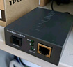 TP-LINK TL-FC311A-20 千兆单模单纤光纤收发器 A/B端需搭配使用  光电转换器（单只装） 实拍图