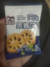 【全网热销】果酱夹心饼干零食休闲食品小吃 混合口味 蓝莓味25包【划算】 实拍图