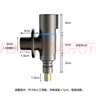 四季沐歌（MICOE）洗衣机快开龙头4分 不锈钢角阀水嘴 脱落自动止水枪灰色 实拍图