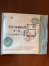 艾薇PEVA双开门冰箱防尘罩顶盖布防水防尘布洗衣机盖巾60*180星球 实拍图