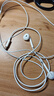 Apple/苹果 采用 (USB-C)的EarPods耳机 有线耳机 苹果耳机 适用iPhone/iPad//Mac 苹果手机 实拍图