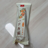 光明牌 —口杏福棒冰 70g*5支 甄选白水杏 冰棍冰激凌冷饮冰淇淋 实拍图