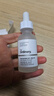 THE ORDINARY10%烟酰胺+1%锌30ml提亮控油收毛孔淡化痘印胺锌三控精华生日礼物 实拍图