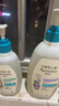 艾惟诺Aveeno青少年柔护保湿儿童沐浴露532ml+柔顺洗发露354ml 实拍图