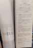 芙丽芳丝（Freeplus）洗面奶男女士氨基酸洁面乳100g 实拍图
