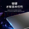 联想（Lenovo）8倍速 铝合金材质 Type-C/USB外置光驱 DVD外置刻录机 移动光驱 笔记本电脑光驱外置读刻一体 DB85 实拍图