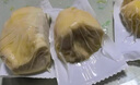 佳农 泰国冷冻金枕榴莲肉单袋净重1.28kg 独立装 水果七夕情人节礼物 实拍图