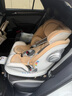 bebebus天文家儿童安全座椅0-7岁360度旋转宝宝座椅 天文家Pro 实拍图