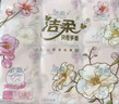 洁柔手帕纸 潋滟桃花4层7片*12包纸巾小包可湿水便携装口袋花园高级香 实拍图