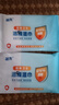 【限时促销】75%酒精湿巾消毒抑菌湿纸巾成人湿巾 2包便携酒精湿巾【10抽/包】 实拍图