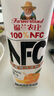福兰农庄FARMERLAND 100%NFC橙汁0脂肪纯鲜榨果汁饮料纯果汁1L 实拍图