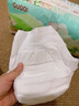 GUQQI古奇山茶花纸尿裤无感腰围超薄透气拉拉裤桑蚕丝柔新生儿尿不湿 山茶花拉拉裤XL44（12-17kg） 实拍图